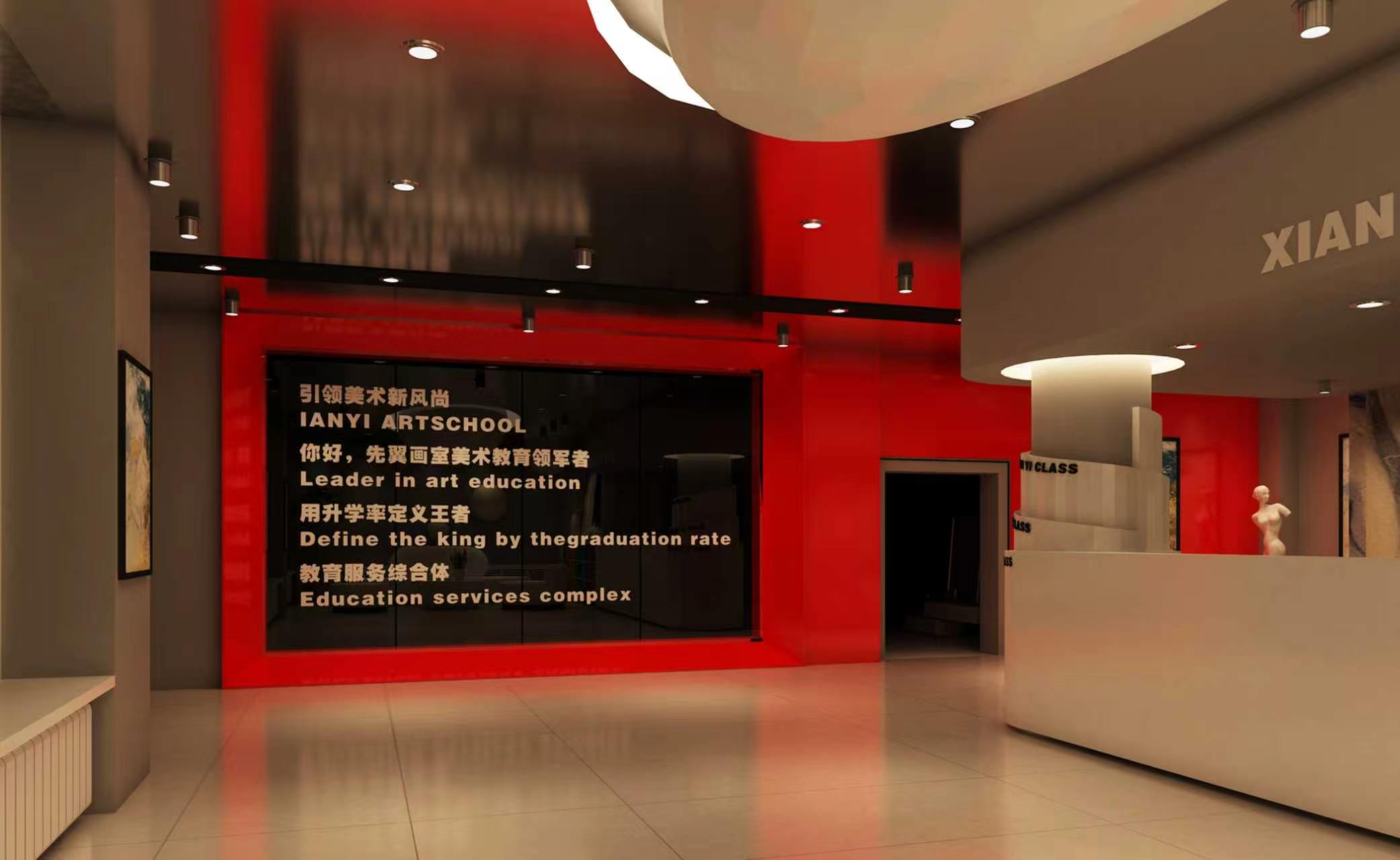 2026年吉林长春美术艺考找画室 助力提升分数备考可咨询本土机构