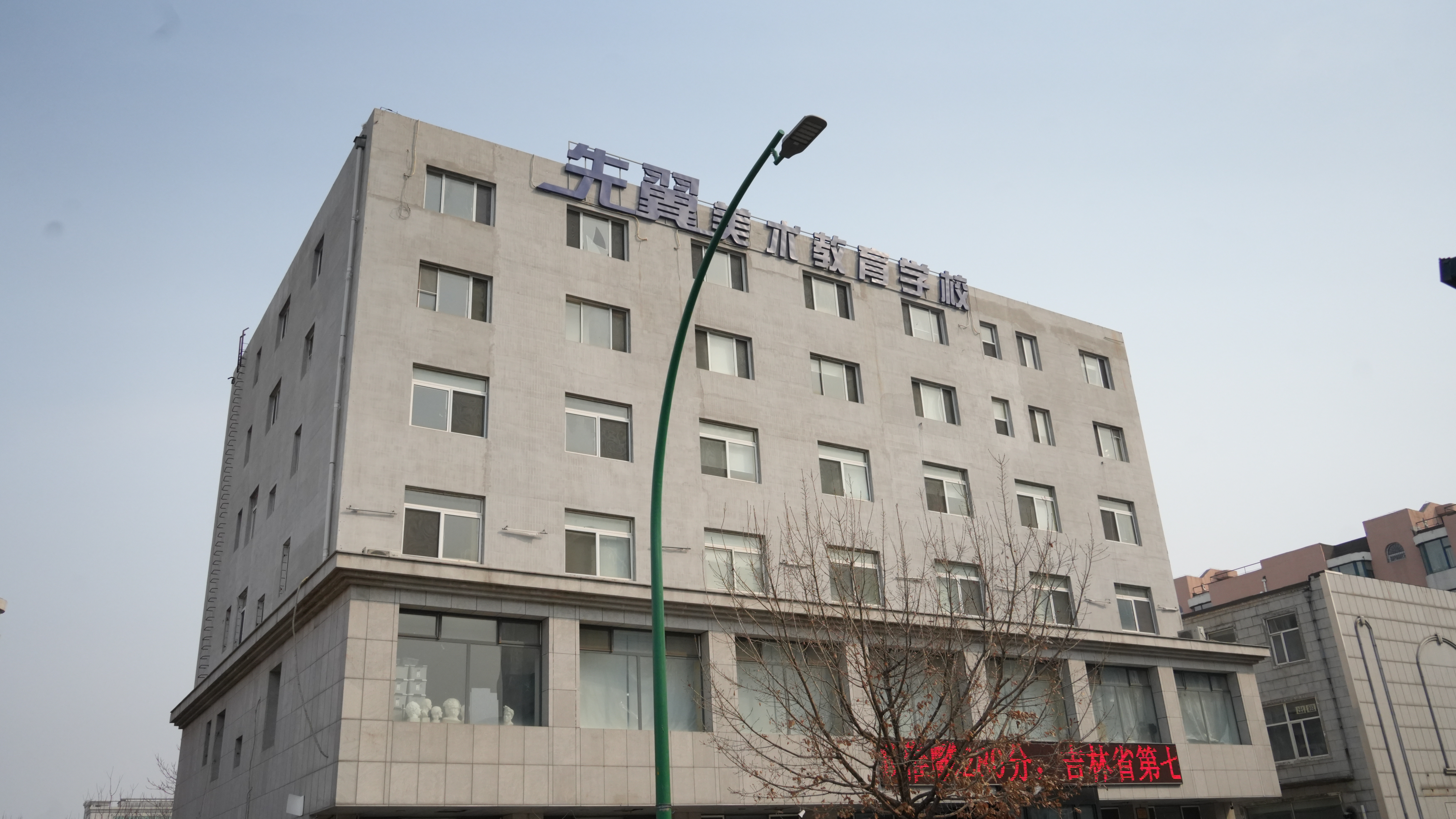 2026年27届美术艺考选机构难 靠谱选择参考