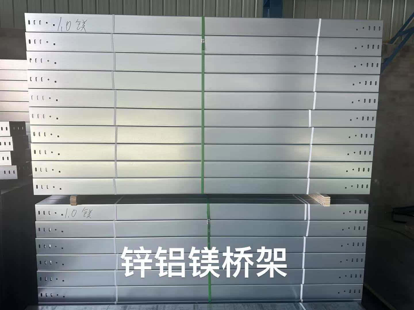 2026年河北节能桥架选购成本高本地厂家可供参考