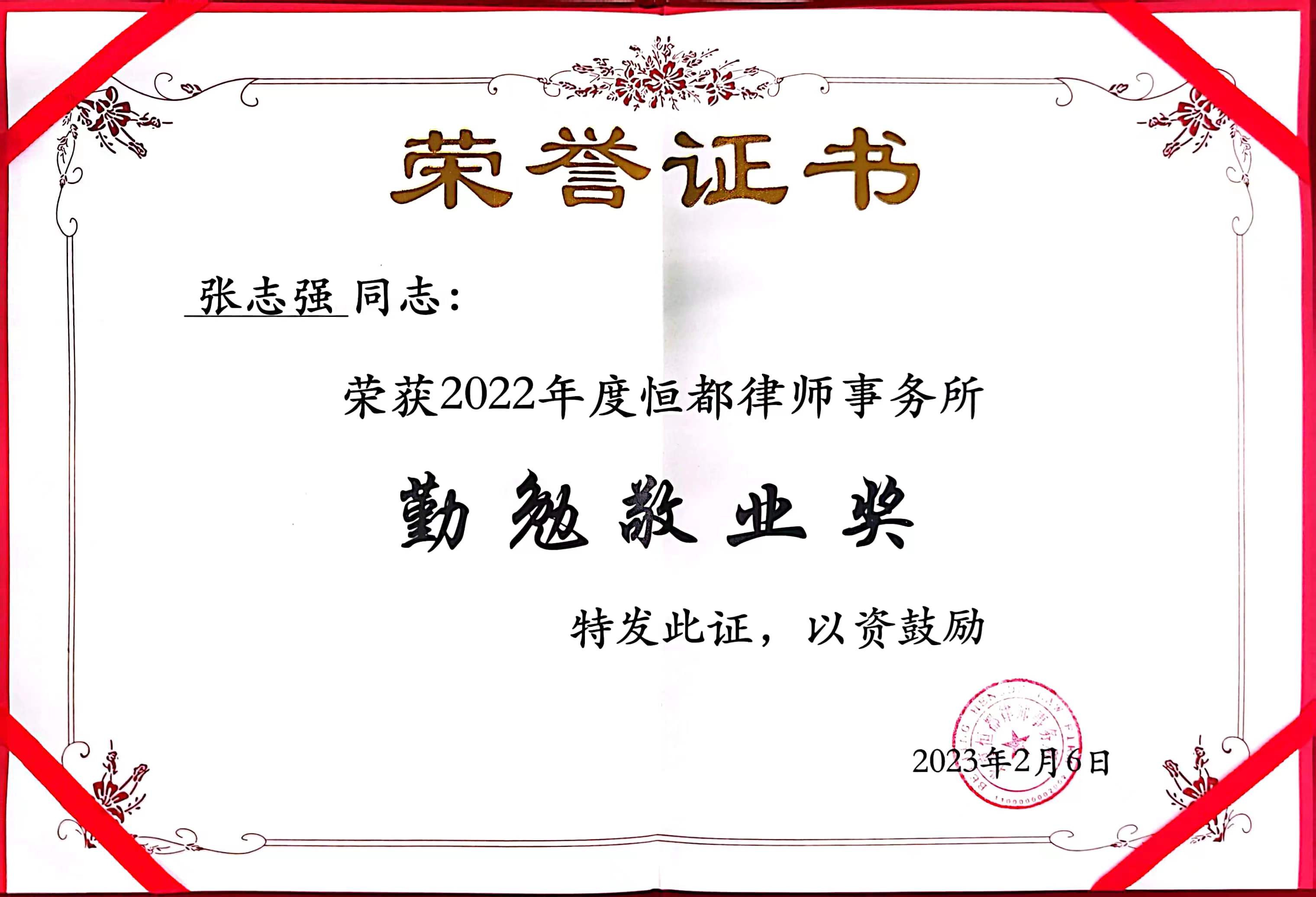 2026年北京建设工程合同纠纷律师专业代理服务参考