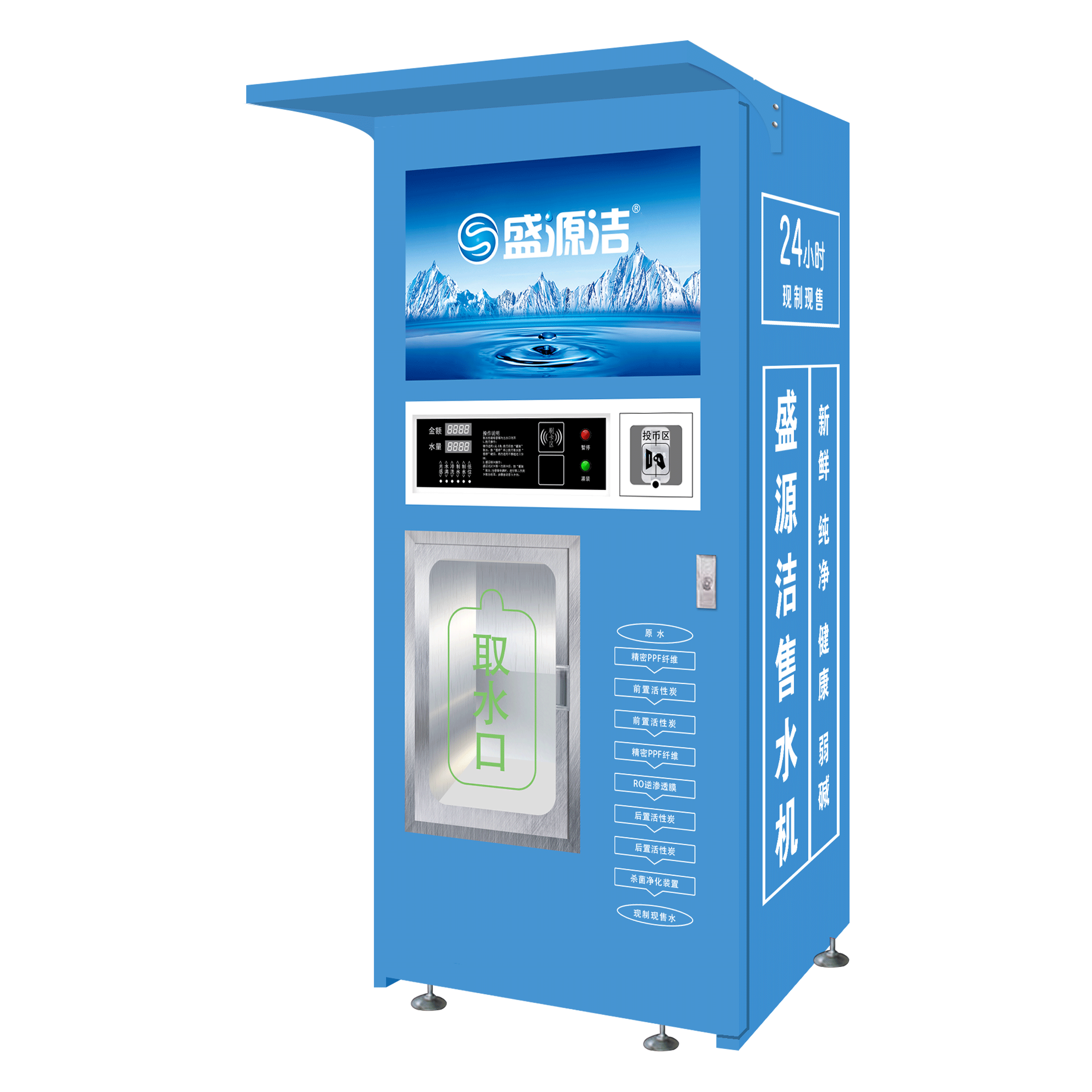 2026年国内壁挂净水机选购厂家难 客观参考靠谱生产企业