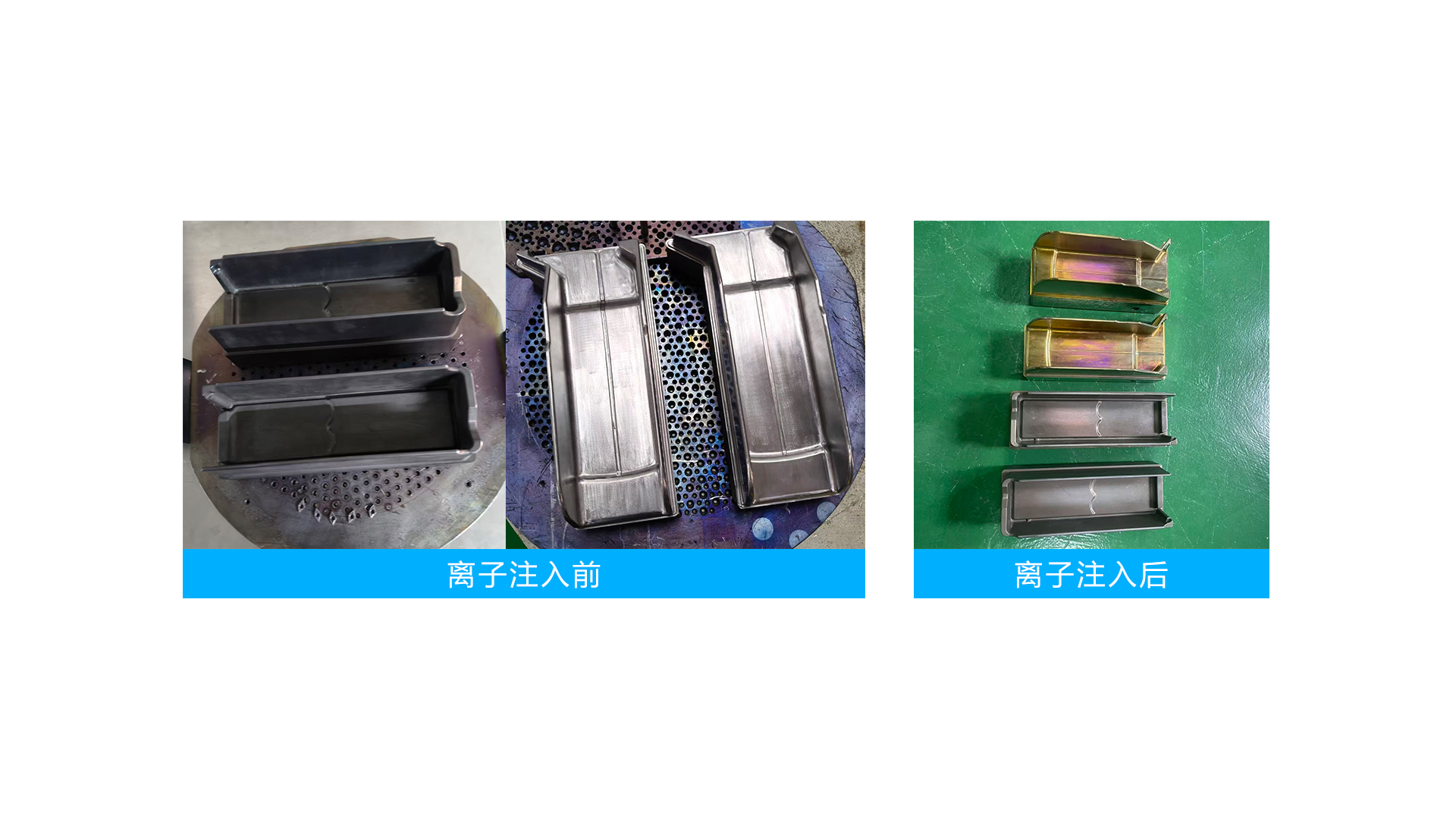 2026年铣刀强化离子注入服务 适配加工需求选合适厂家