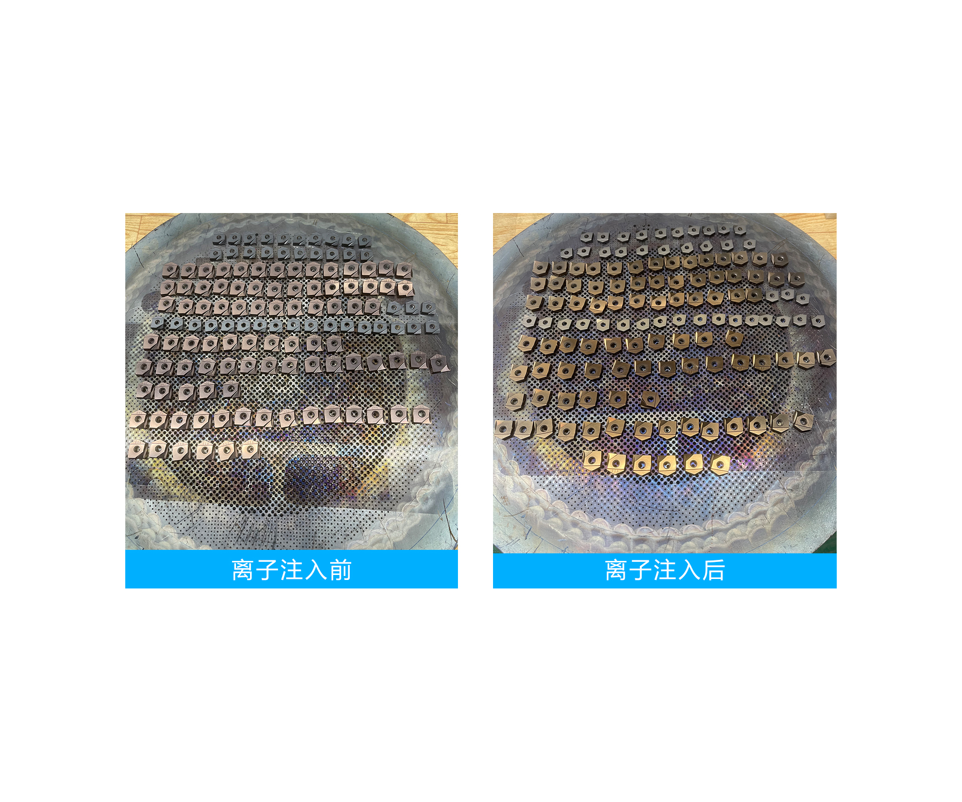 2026年广东表面耐磨处理 价格透明靠谱厂家选择参考