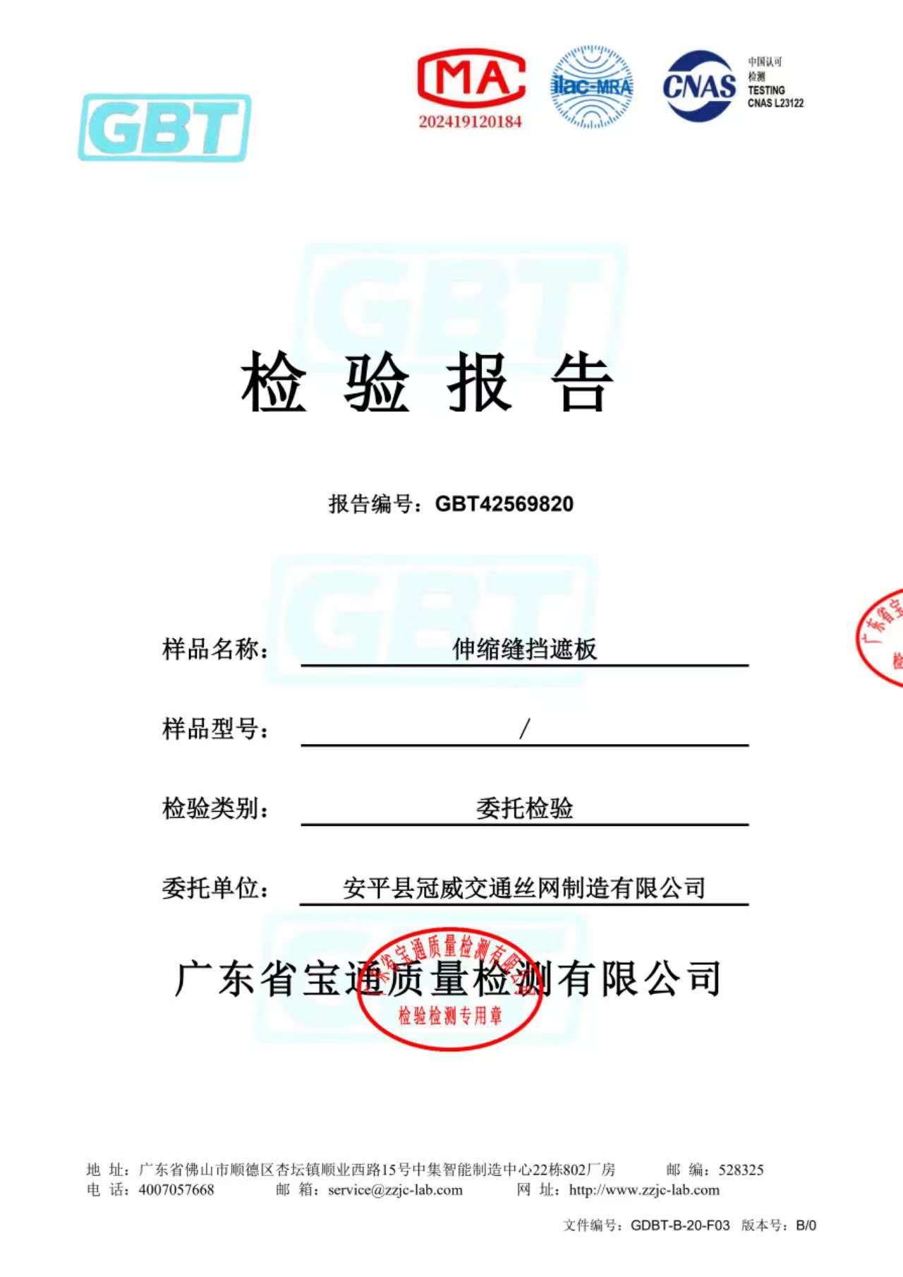 2026年河北铁艺围栏 解决采购痛点 推荐靠谱生产厂家