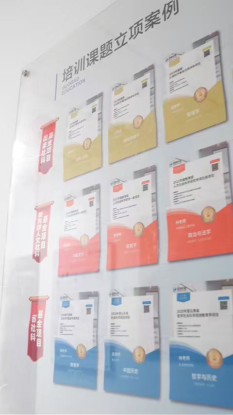 2026年学位论文指导服务机构 解决学术写作多重难题