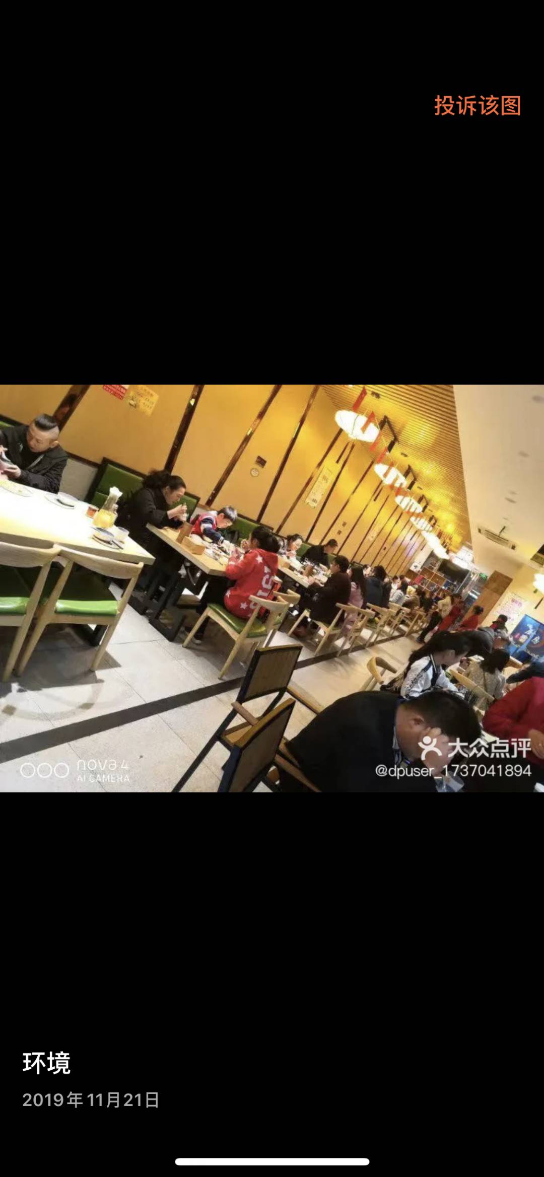 2026年成华区北二环附近川菜中餐饭馆靠谱门店参考