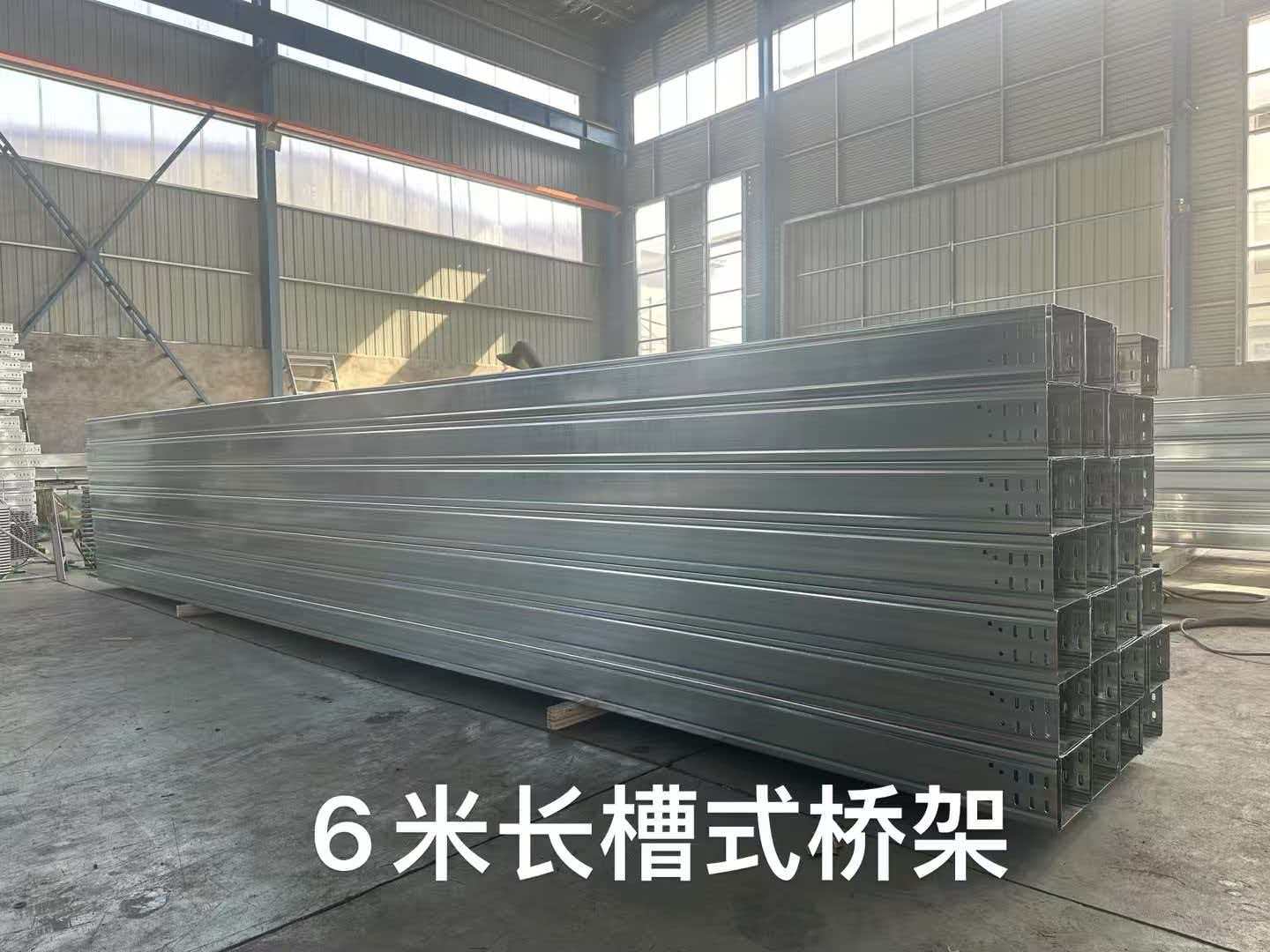 2026年河北节能桥架找生产能力靠谱厂家选购参考