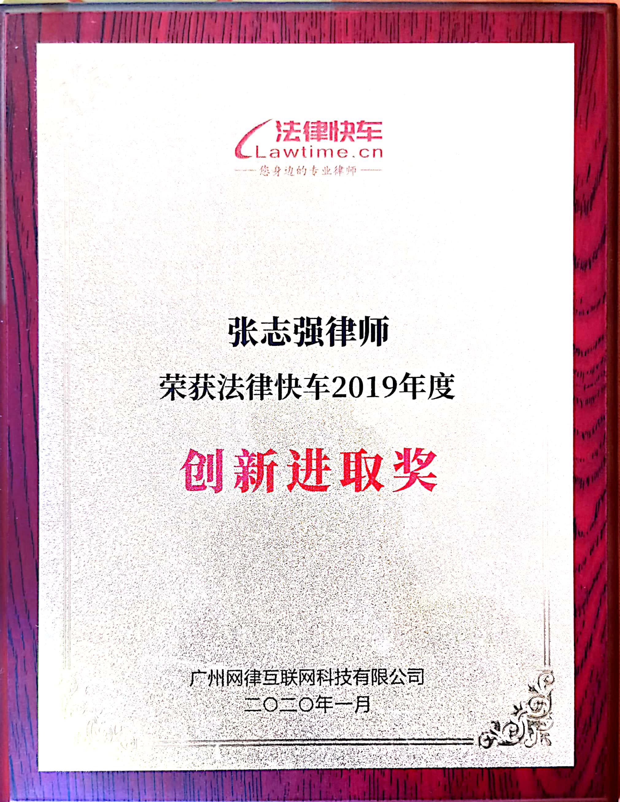 2026年北京重大刑民交叉律师 案件复杂 可参考专业法律服务