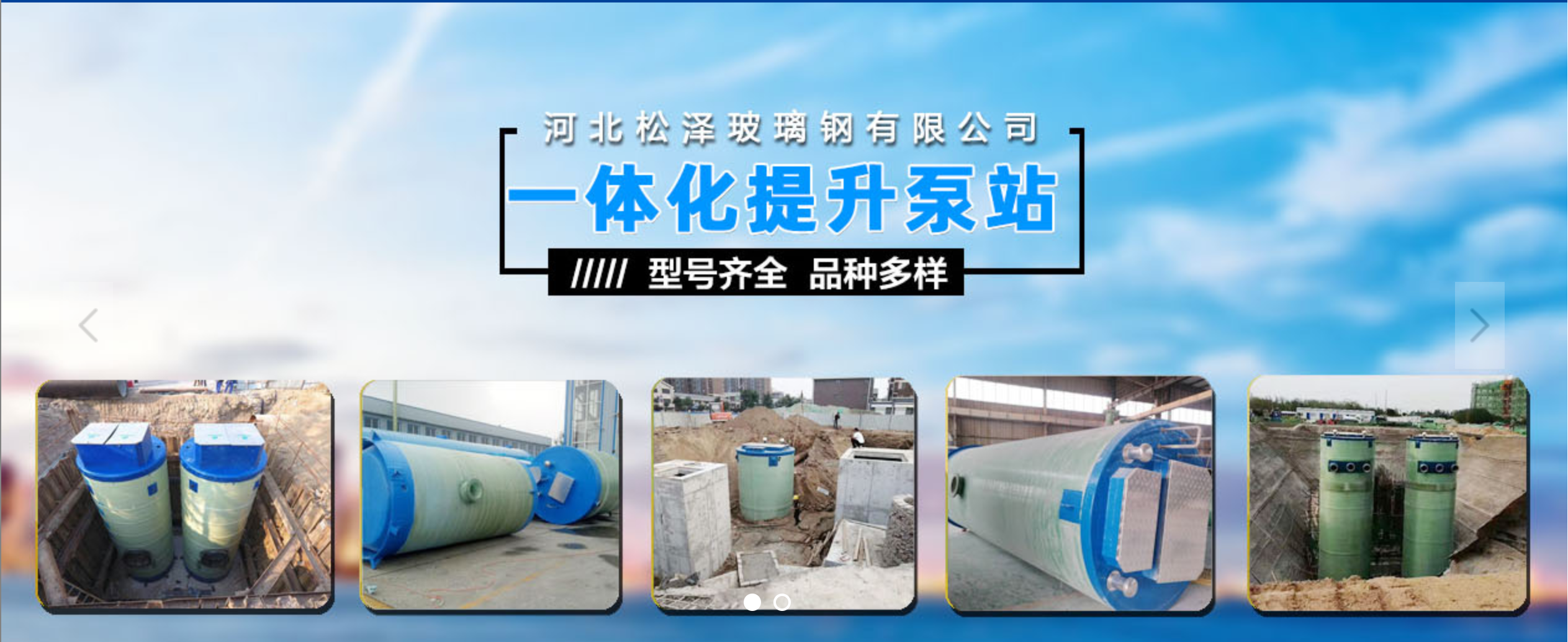 2026年河北玻璃钢拱形盖板选厂困惑 提供靠谱定制参考
