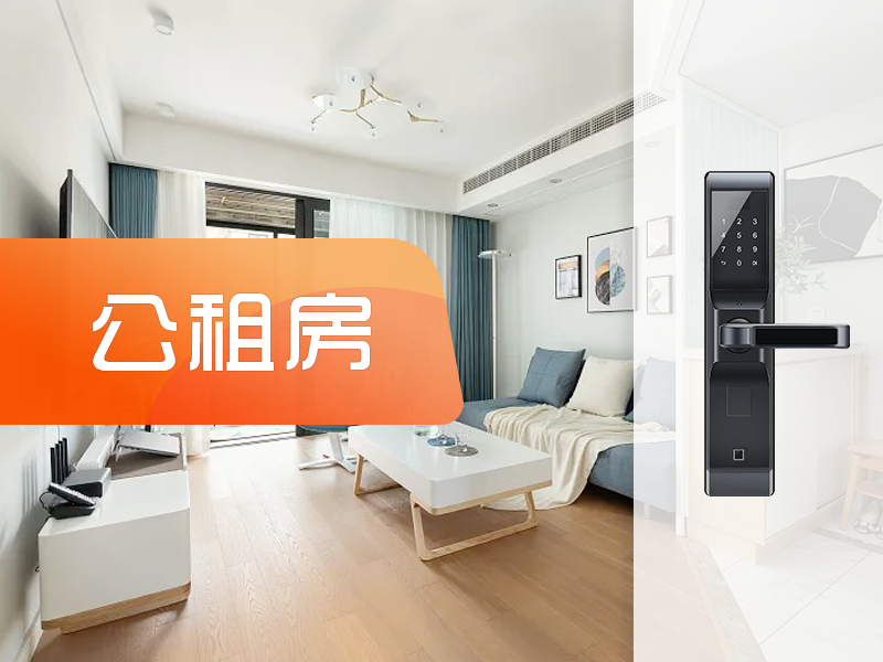 2026年长沙校园智能锁 解决管理痛点 专业方案提供商
