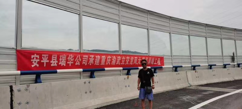 2026年河北铁路声屏障 找寻靠谱厂家可参考本土供应商