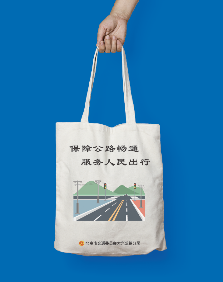2026年北京图文快印服务商 适配急单需求 多场景覆盖