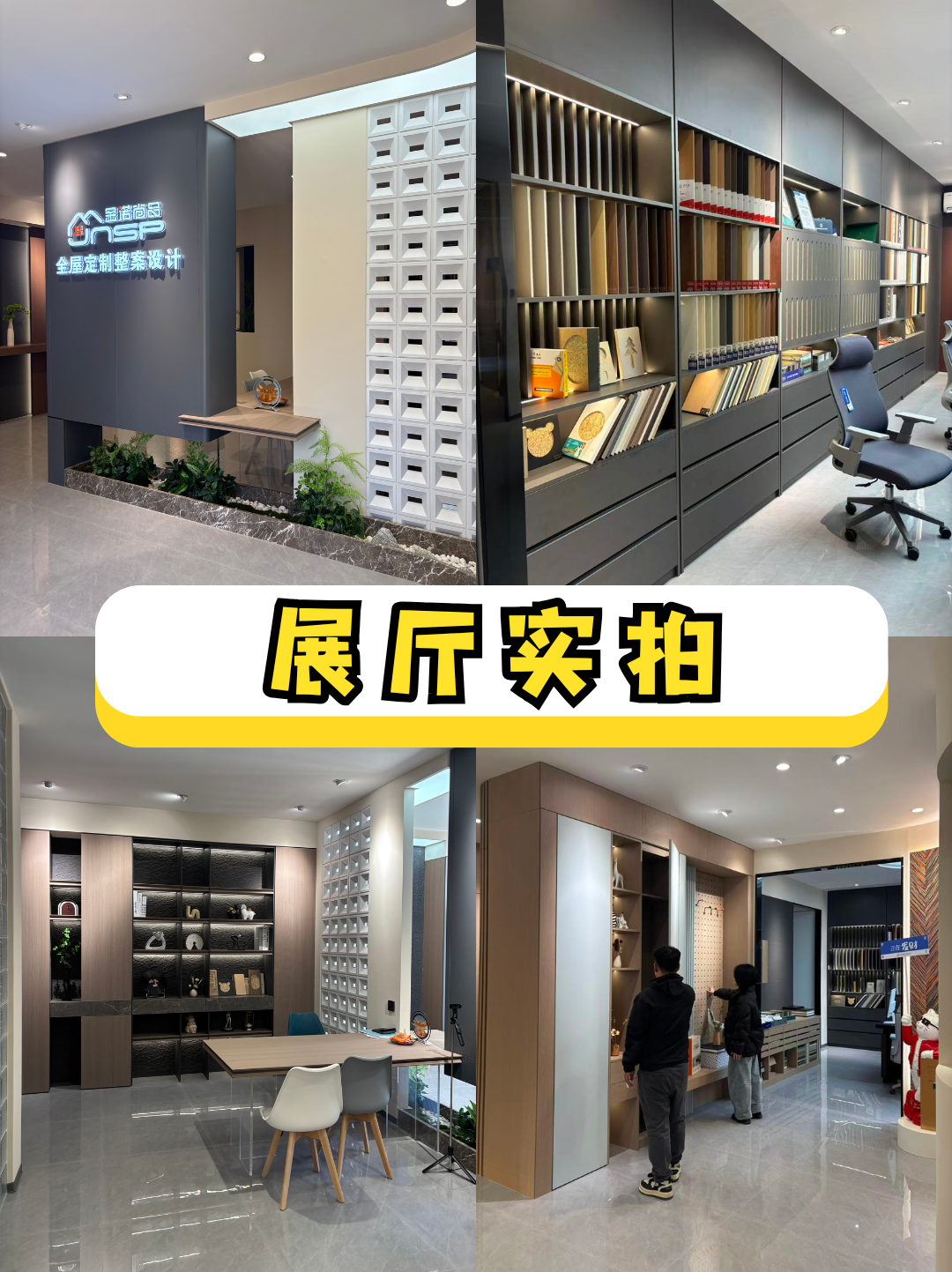 2026年长春全屋定制本地服务 解决家装痛点 高性价比参考
