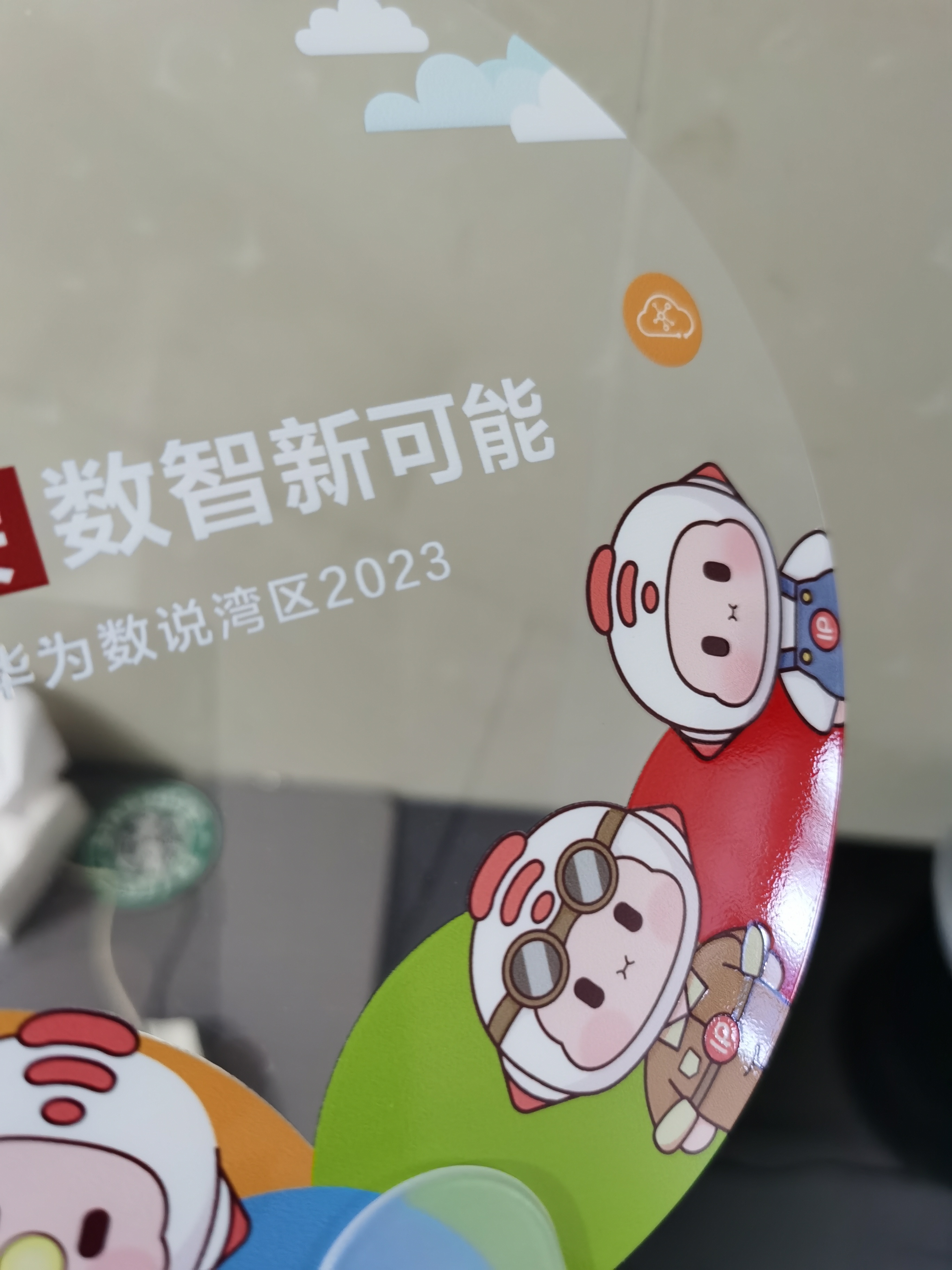 2026年北京会议物料制作 应对筹备难题 可咨询对接