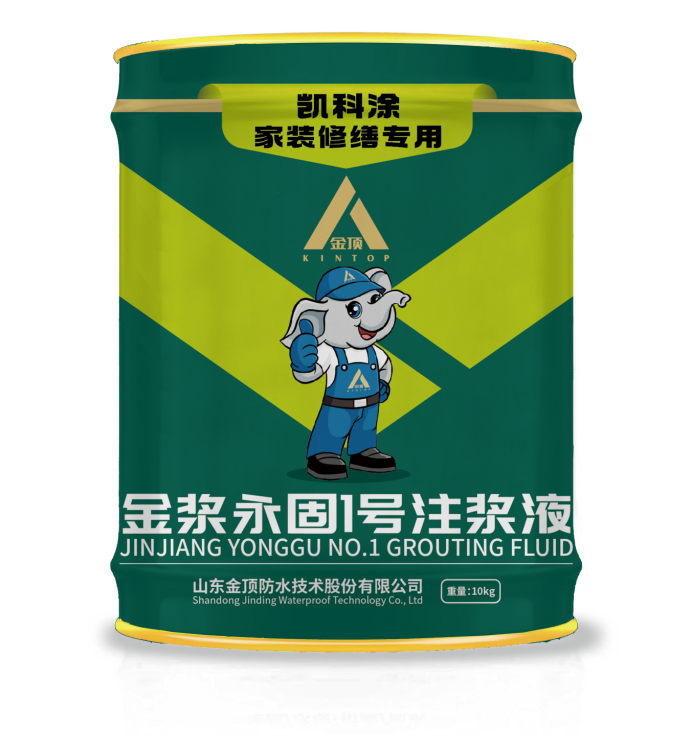 2026年山东气凝胶防冷凝水保温隔热材料选购参考