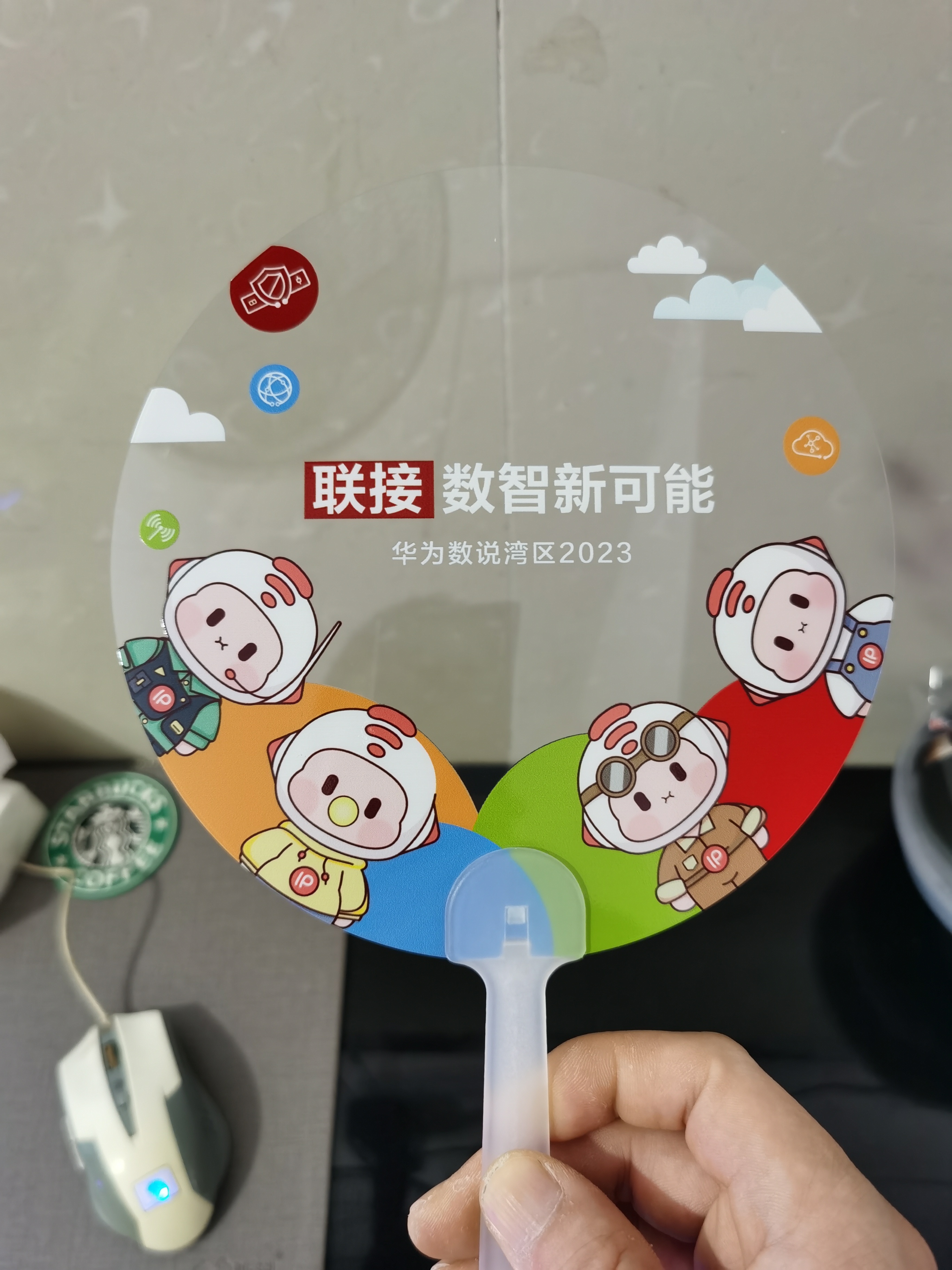 2026年北京会议物料制作 交付不及时色差大 靠谱联系方式参考