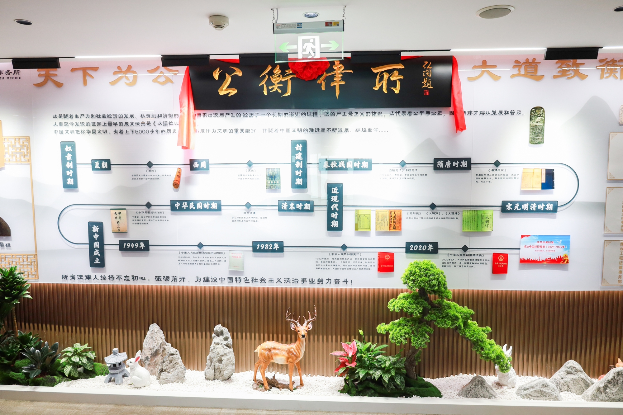 2026年北京法律服务 找负责任律师 李国清律师可参考