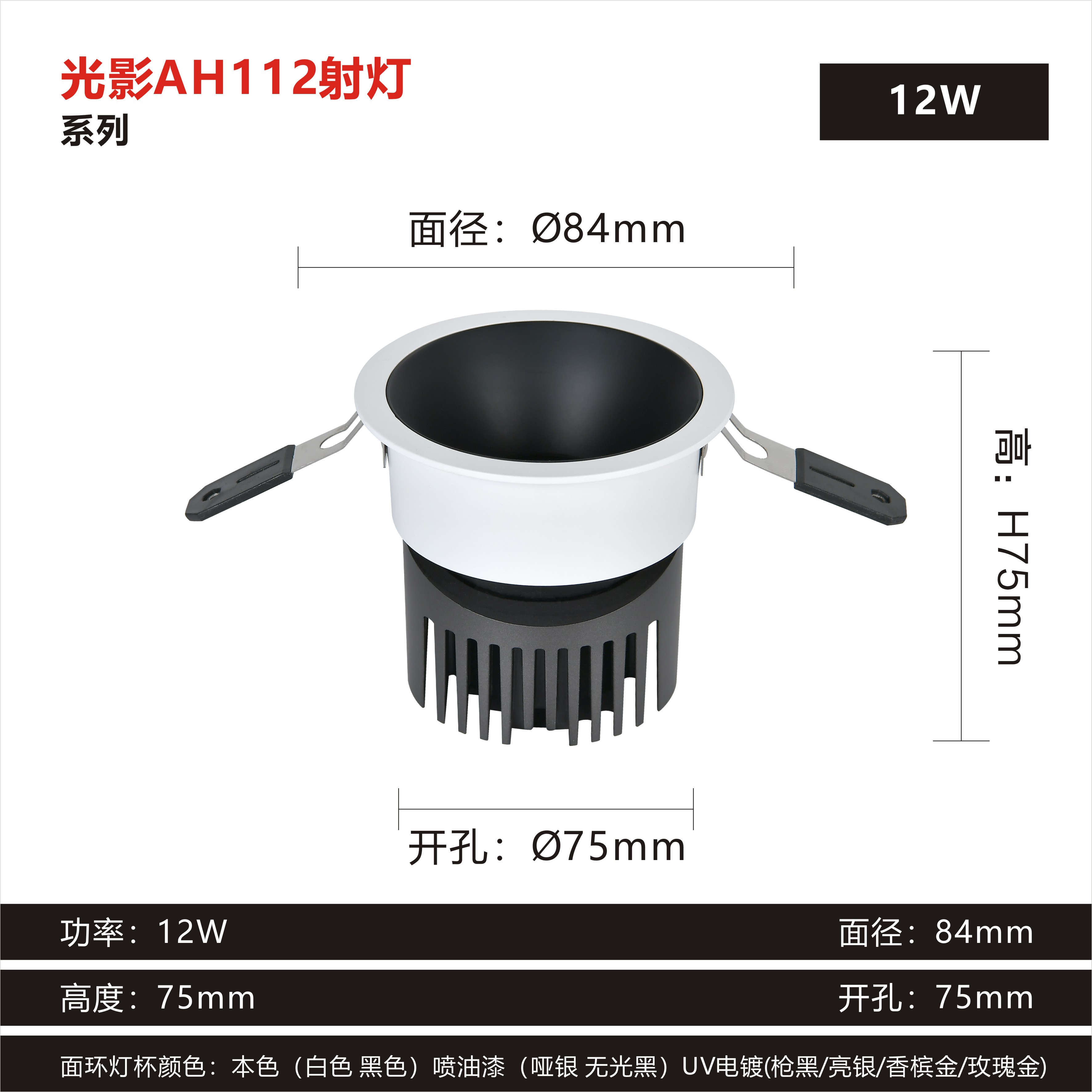 2026年家装118开关选型困惑 实用靠谱产品参考
