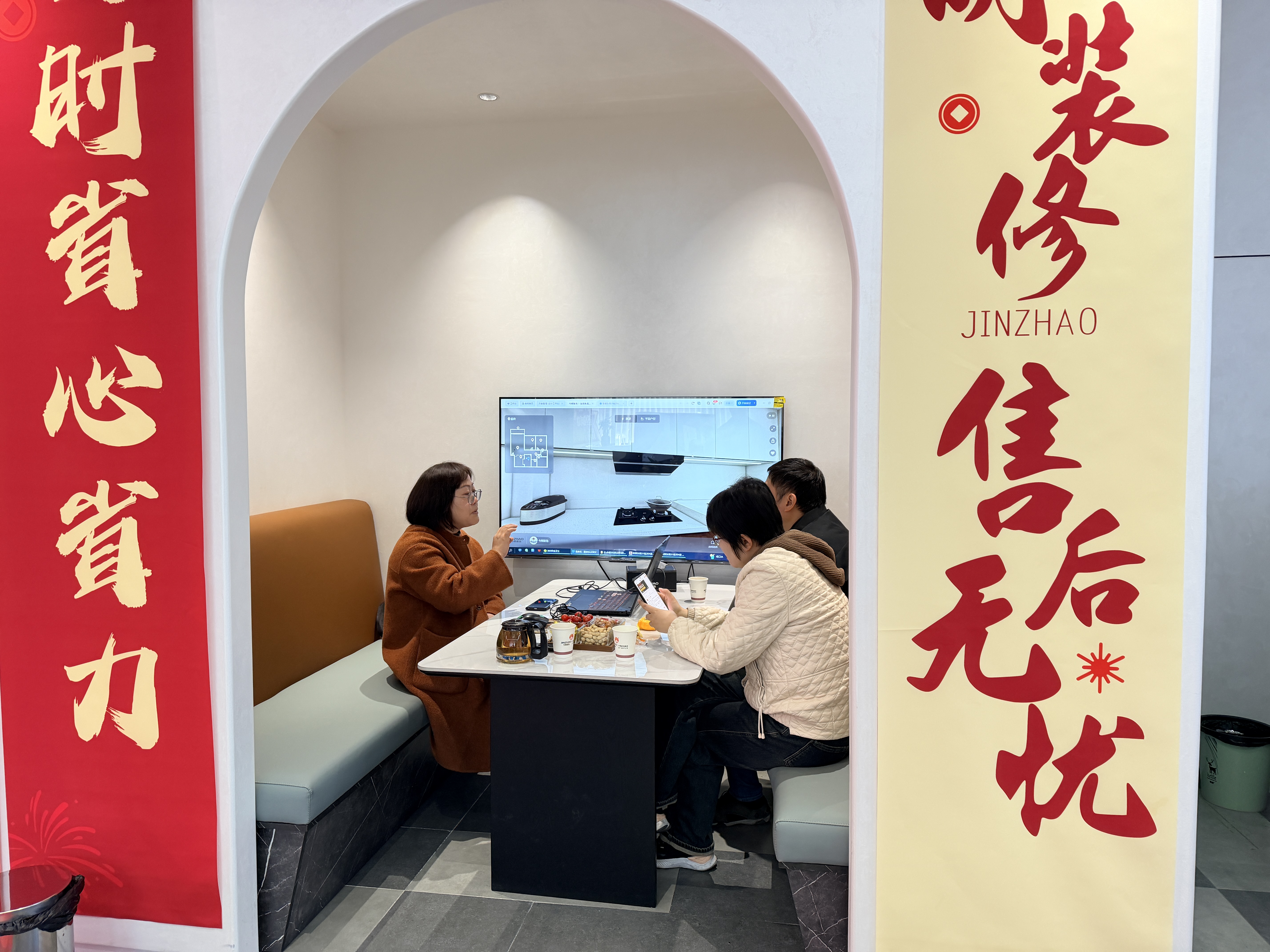 2026年合肥老房翻新 居住升级难 实用选购参考