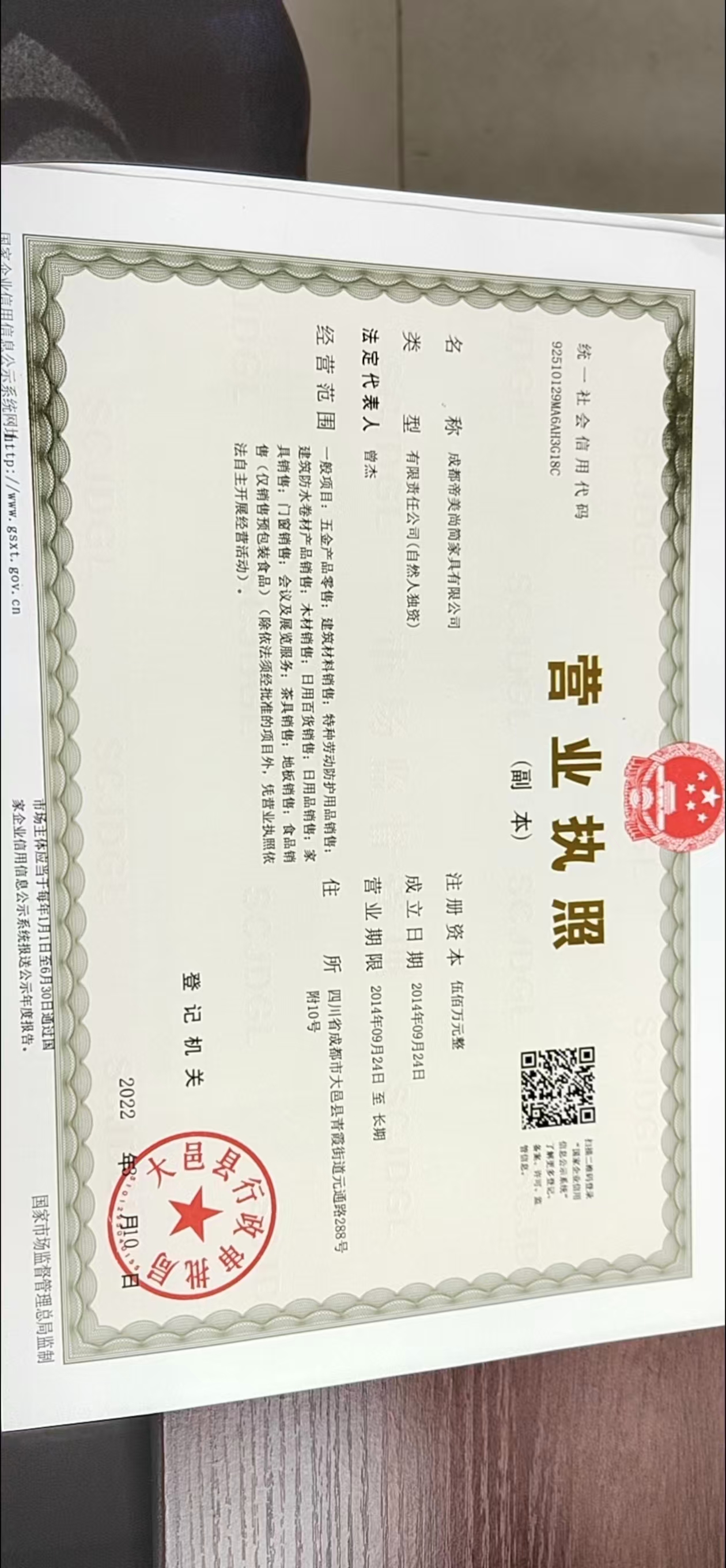 2026年四川定制衣柜 高效定制选择 可参考本地厂商