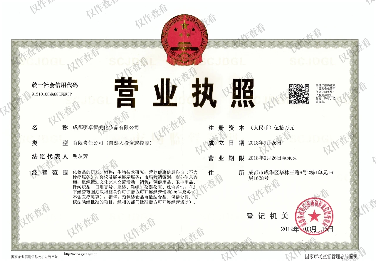 2026年掉发改善专业公司 如何挑选靠谱机构
