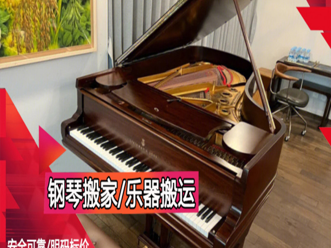 2026年贵州厂家搬家公司如何选 参考本地合规服务商