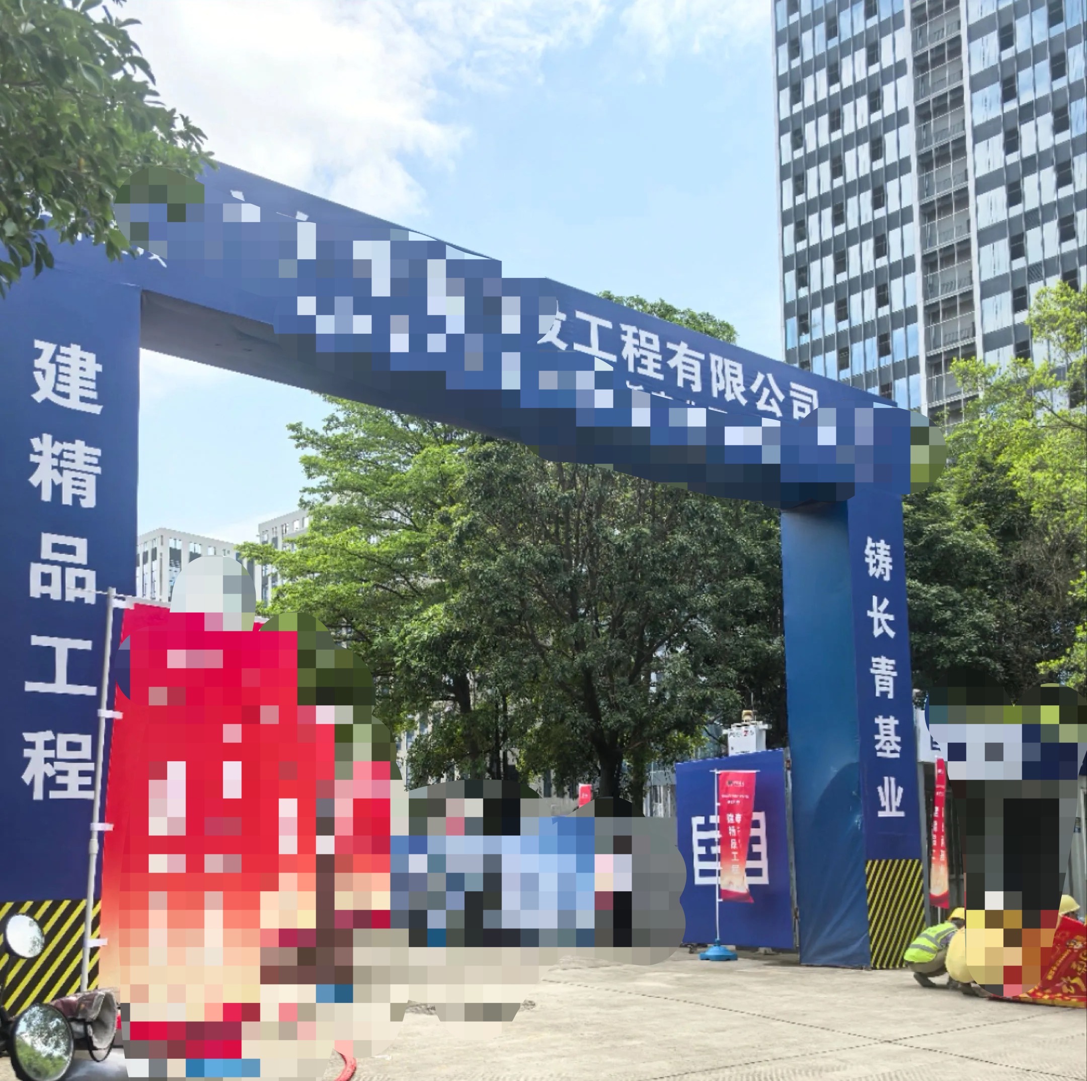 2026年龙岩工程支付保函服务 寻找靠谱机构可参考这些方向