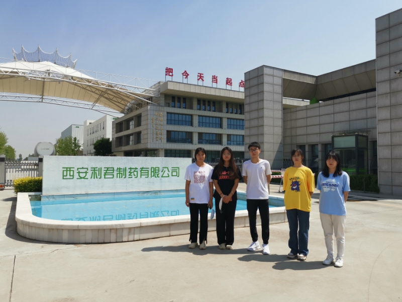 2026年西安医药中专院校 诚信办学维度 选择参考指南