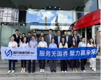 2026年苏州海外投资ODI备案办理遇阻 专业咨询机构可参考