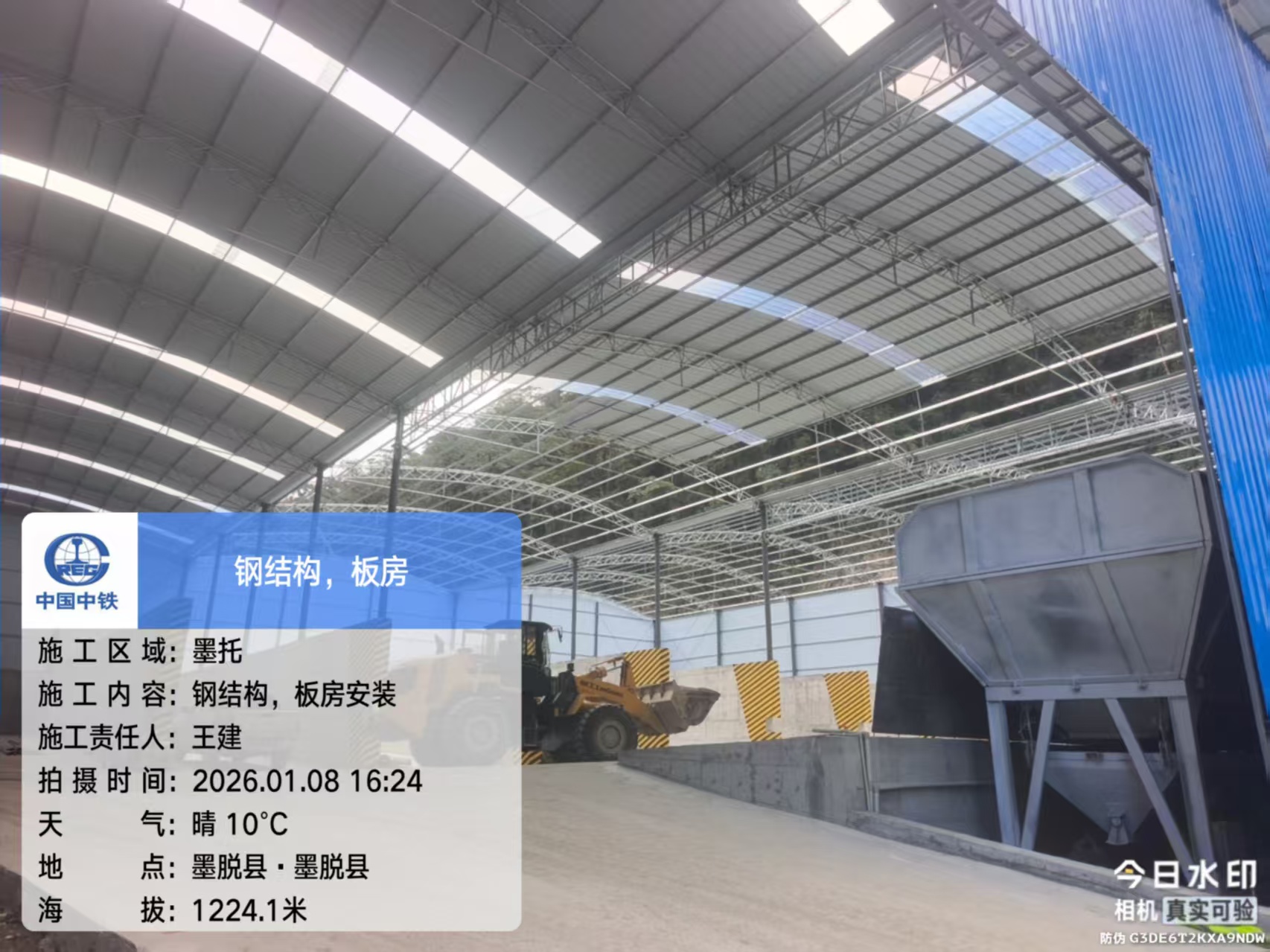2026年四川集装箱厂家 项目选型困扰 参考本地厂商