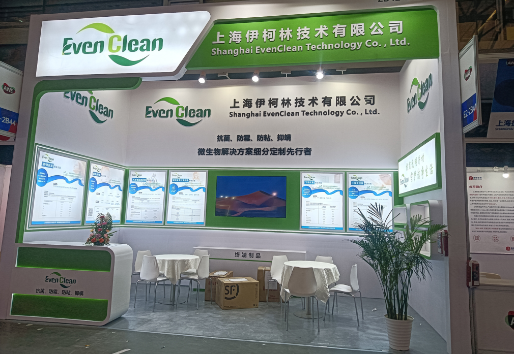 2026年上海PCTG抗菌母粒 食品接触场景合规选购参考