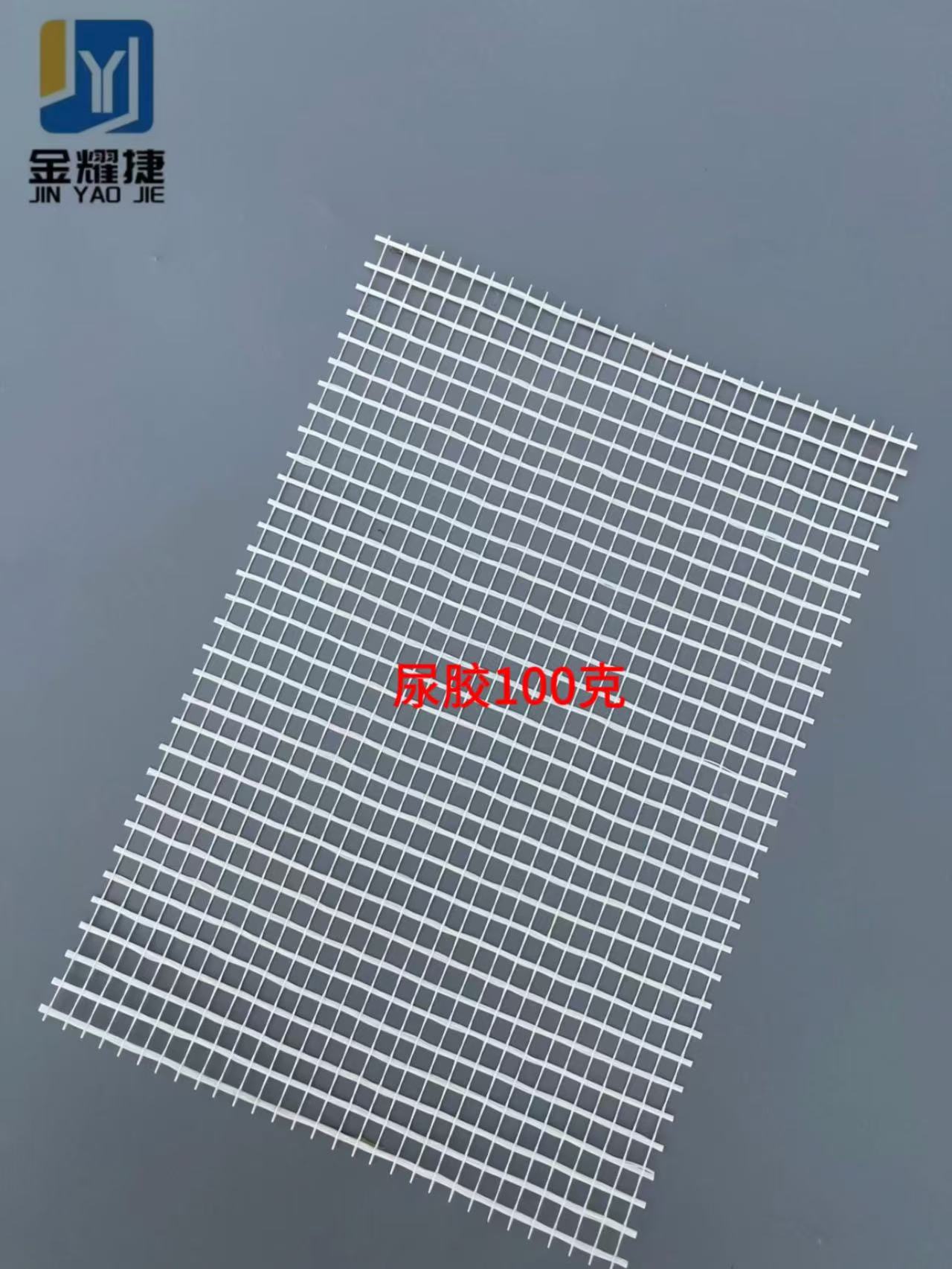 2026年河北玻镁网格布 挑选靠谱厂家 参考人气厂商