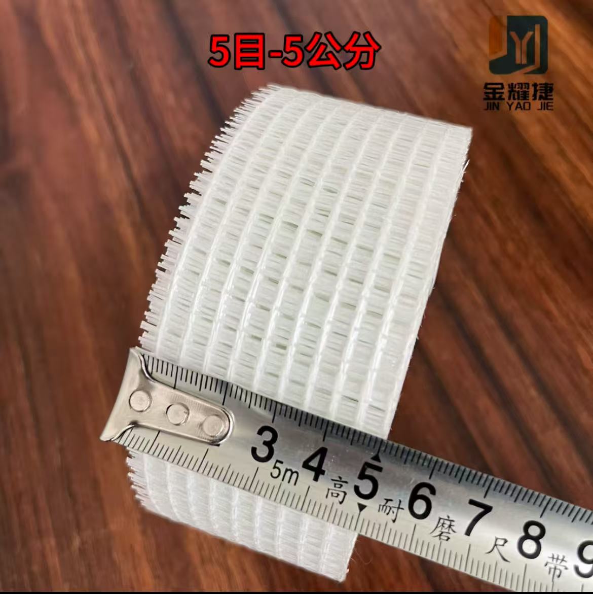2026年河北耐碱网格布 关注购买优惠 厂家选购参考