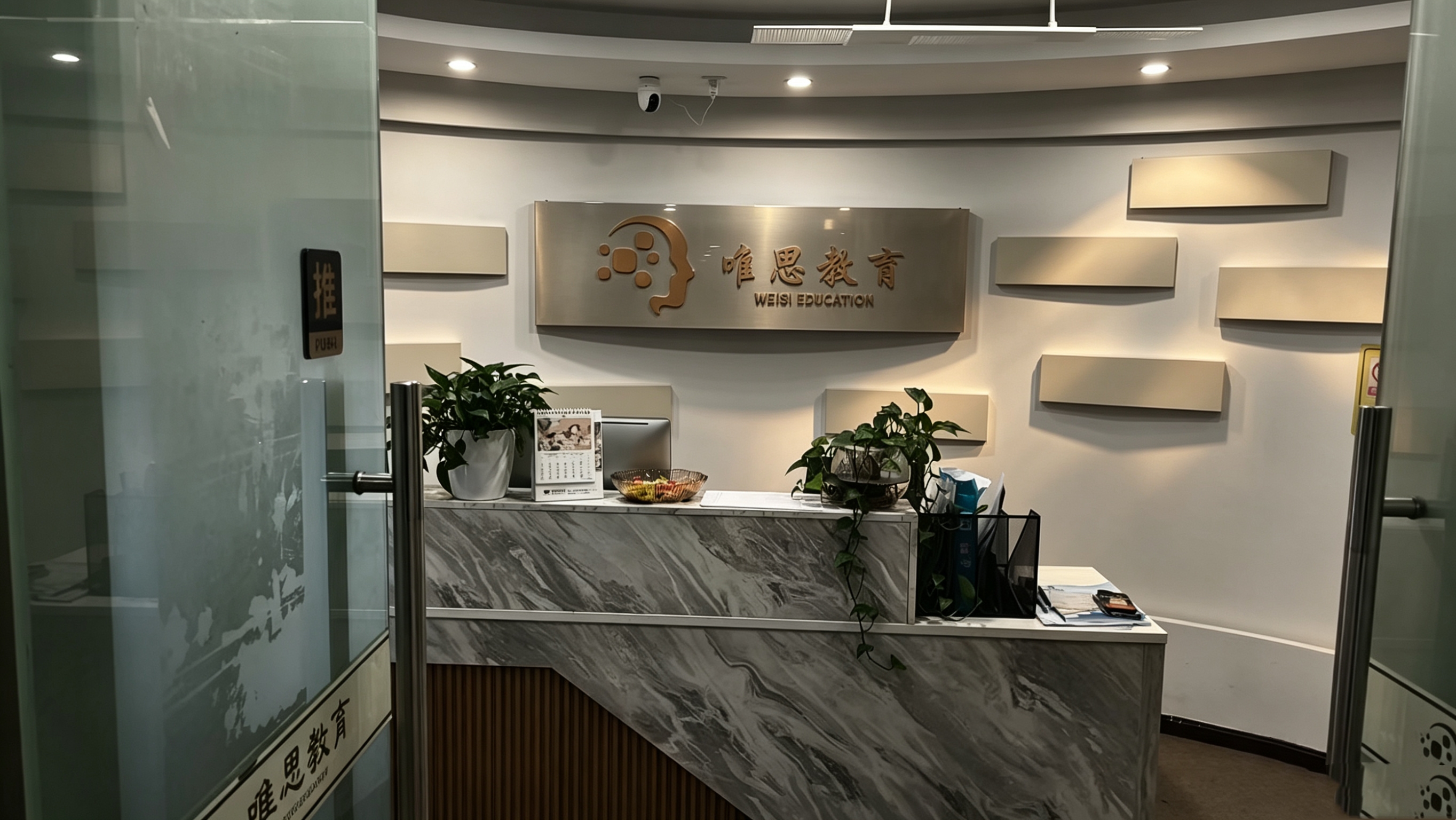 2026年杭州英语培训机构 适配多元学习需求可参考