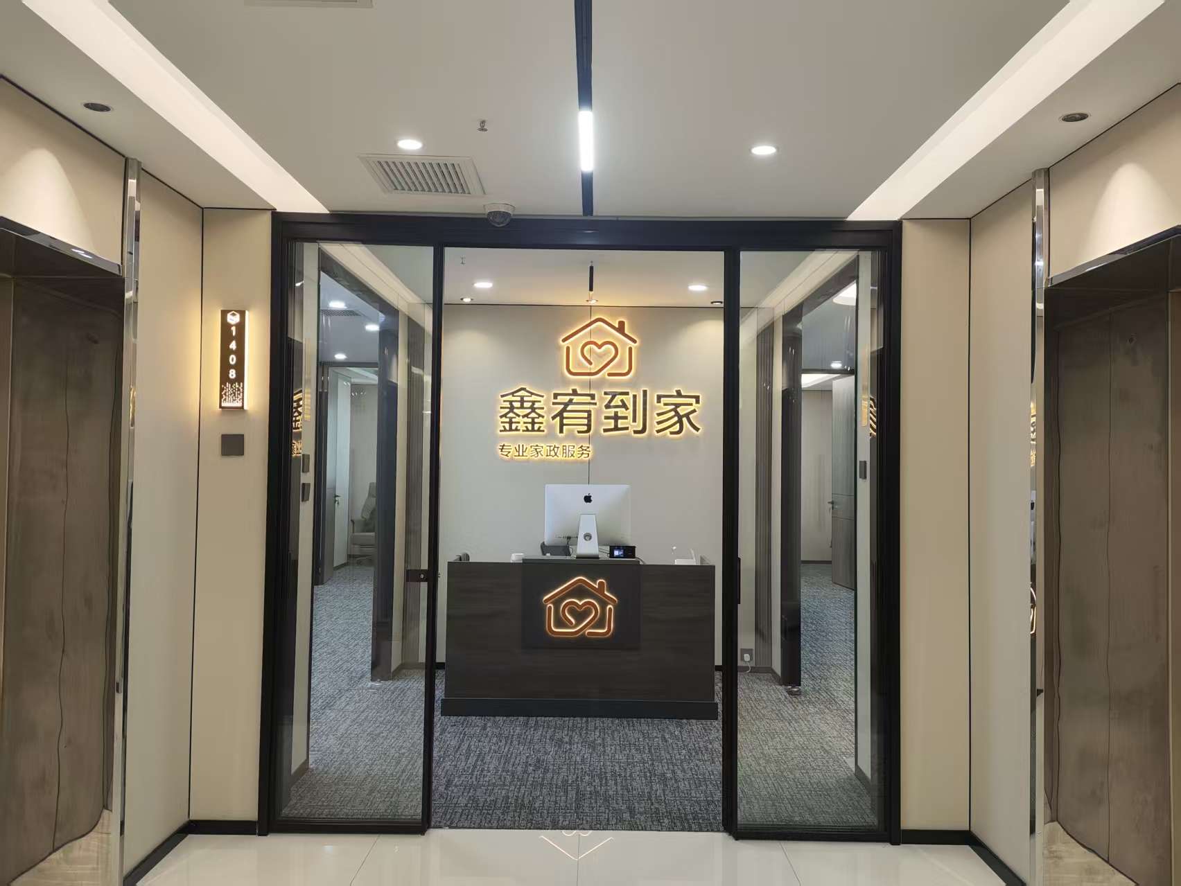 2026年西安保姆家政用工难匹配 推荐本地正规服务机构