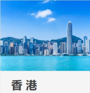 2026年苏州ODI备案服务机构选择参考指南