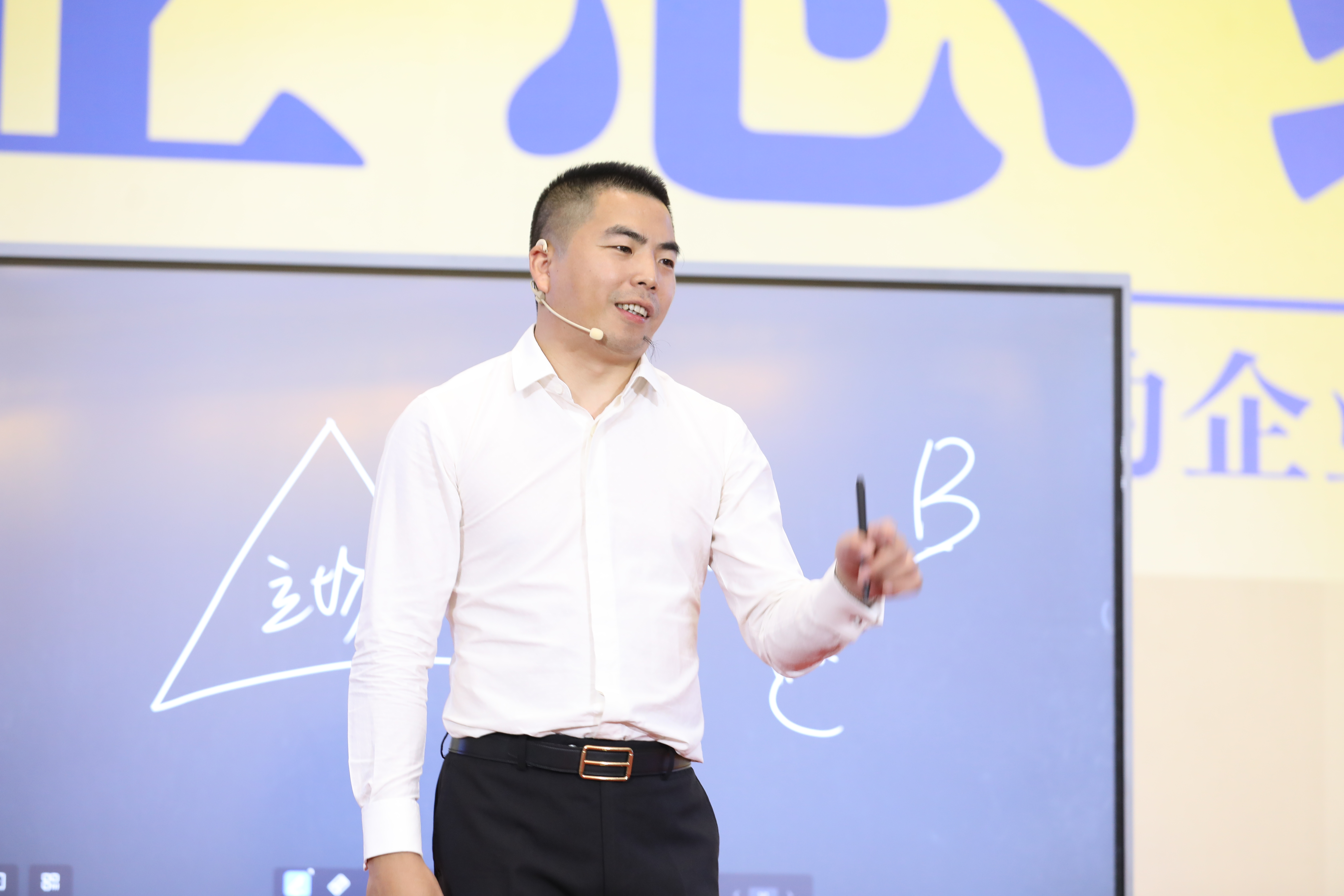 2026年苏州企业管理课程 解决经营痛点 实用内容参考