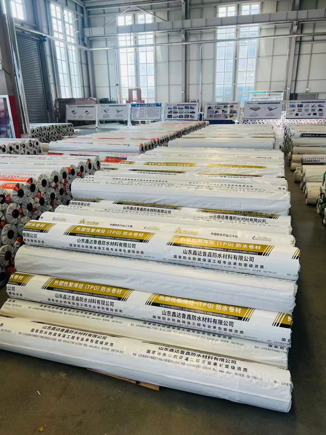 2026年山东1.5mmTPO防水卷材靠谱生产厂家选购参考