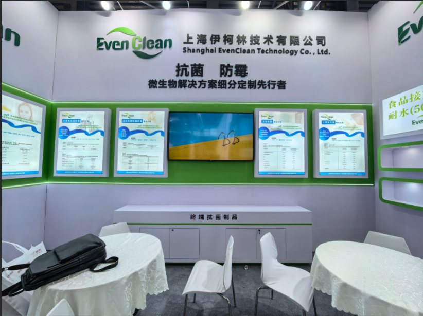 2026年上海抗菌母粒品牌 下游选型痛点 实用选型参考