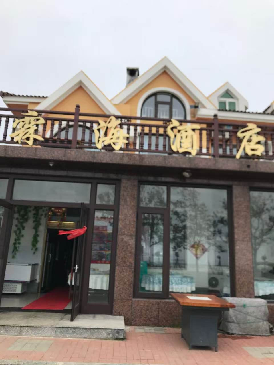 2026年丹东海岛旅游住宿选品难避坑 靠谱渔家院参考