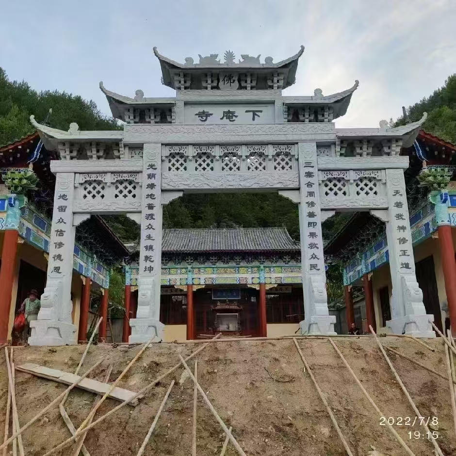 2026年洛阳庭院地铺石如何选 本地厂家实用参考指南