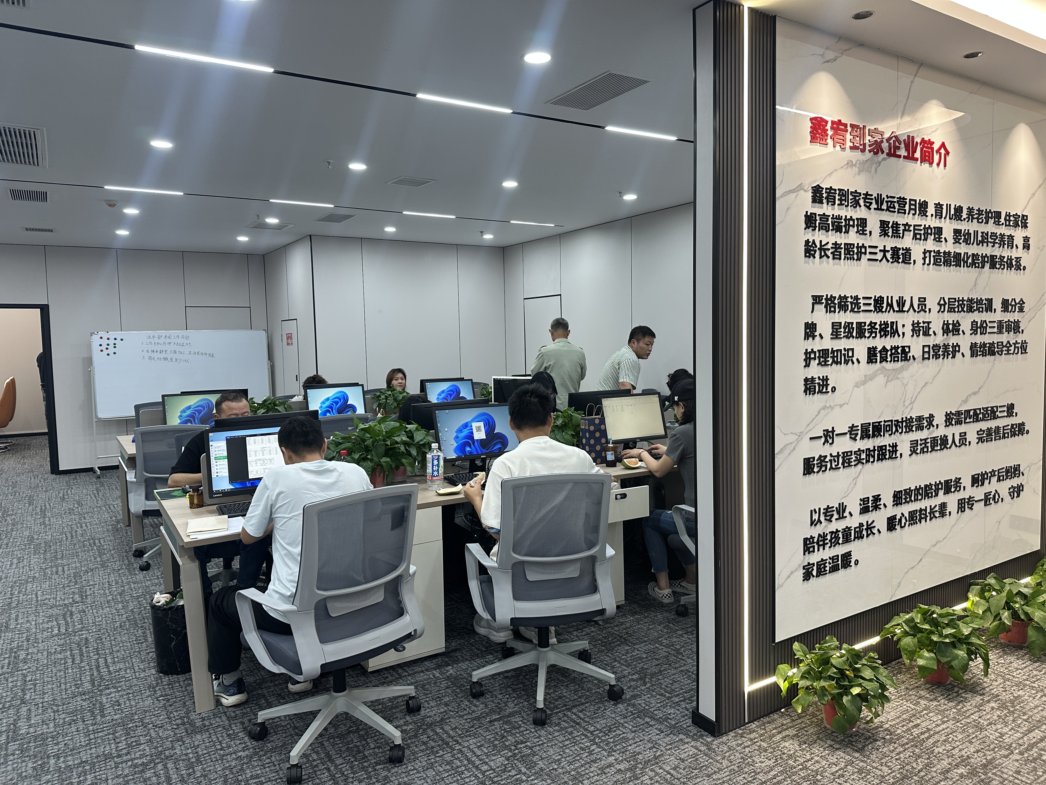 2026年西安育儿嫂家政 解决行业乱象 推荐靠谱直营企业