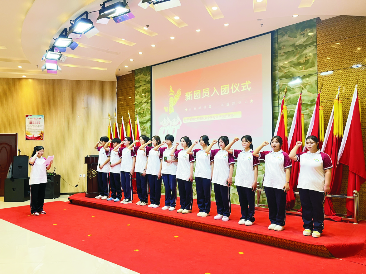 2026年陕西民办中专诚信择校 实用选择参考指南