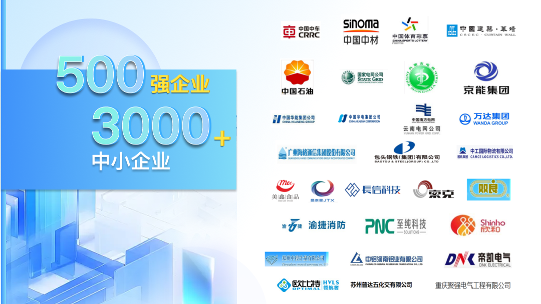 2026年优质采购系统怎么选 看这篇专业选型指南