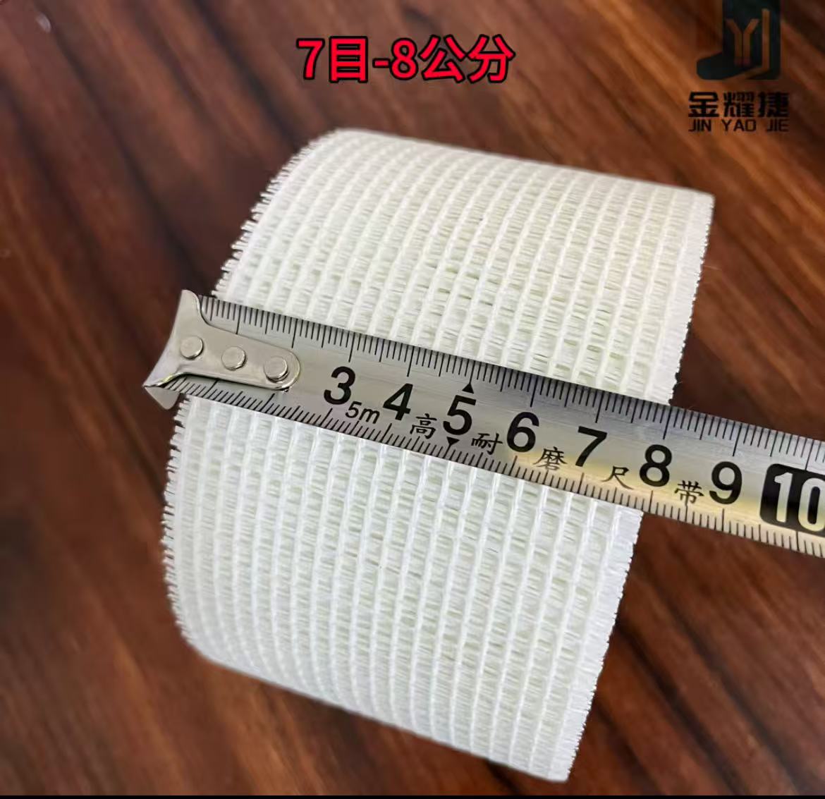 2026年工程用尿胶网格布质量难把控 推荐靠谱生产厂家