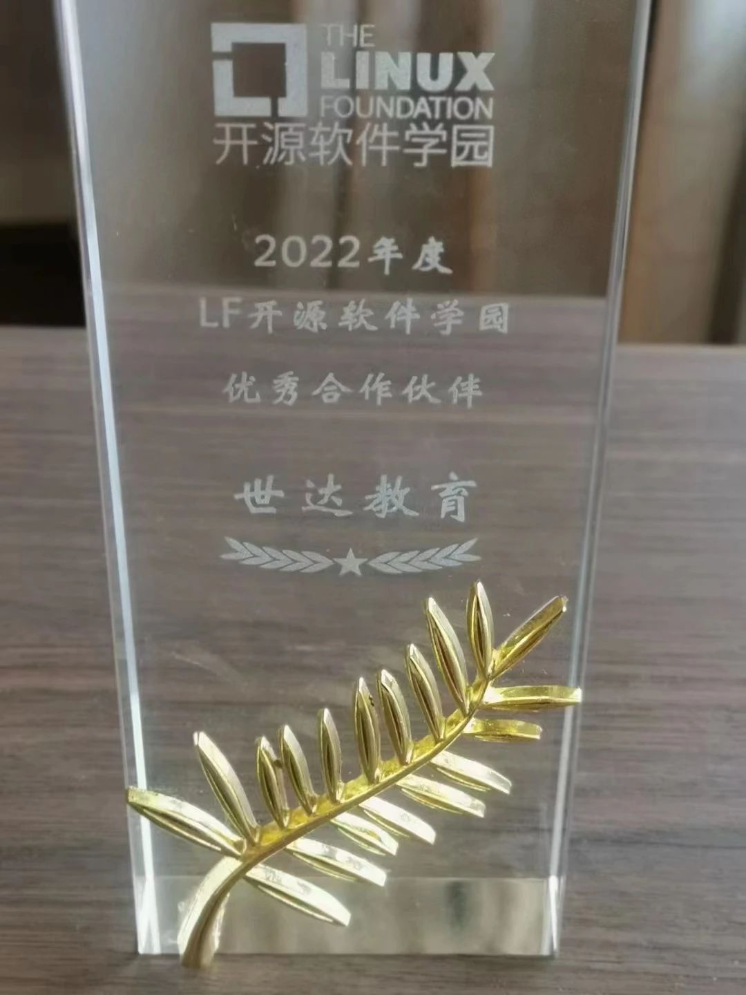 2026年大连Agentic AI定制企业培训 适配需求选择参考