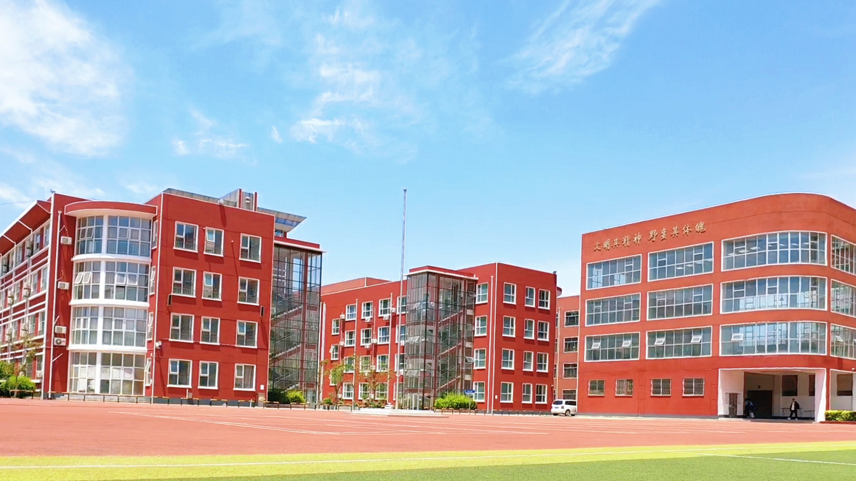 2026年临沂私立学校教学质量筛选 本地办学参考