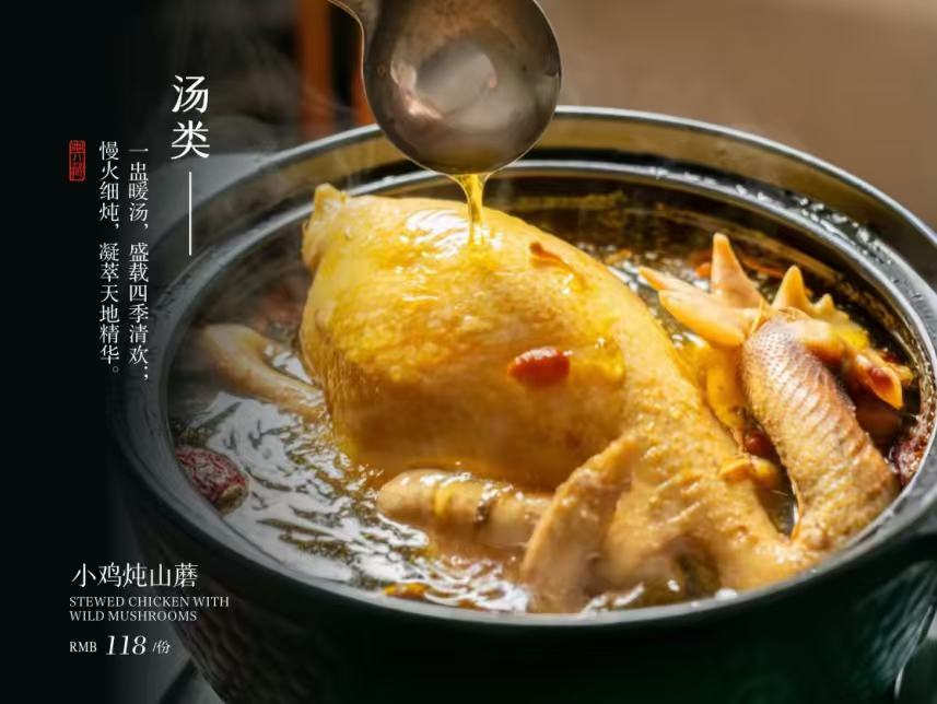 2026年平遥面食馆选品困惑 多元场景适配之选