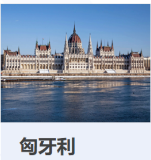 2026年苏州海外子公司注册 靠谱服务机构选择参考
