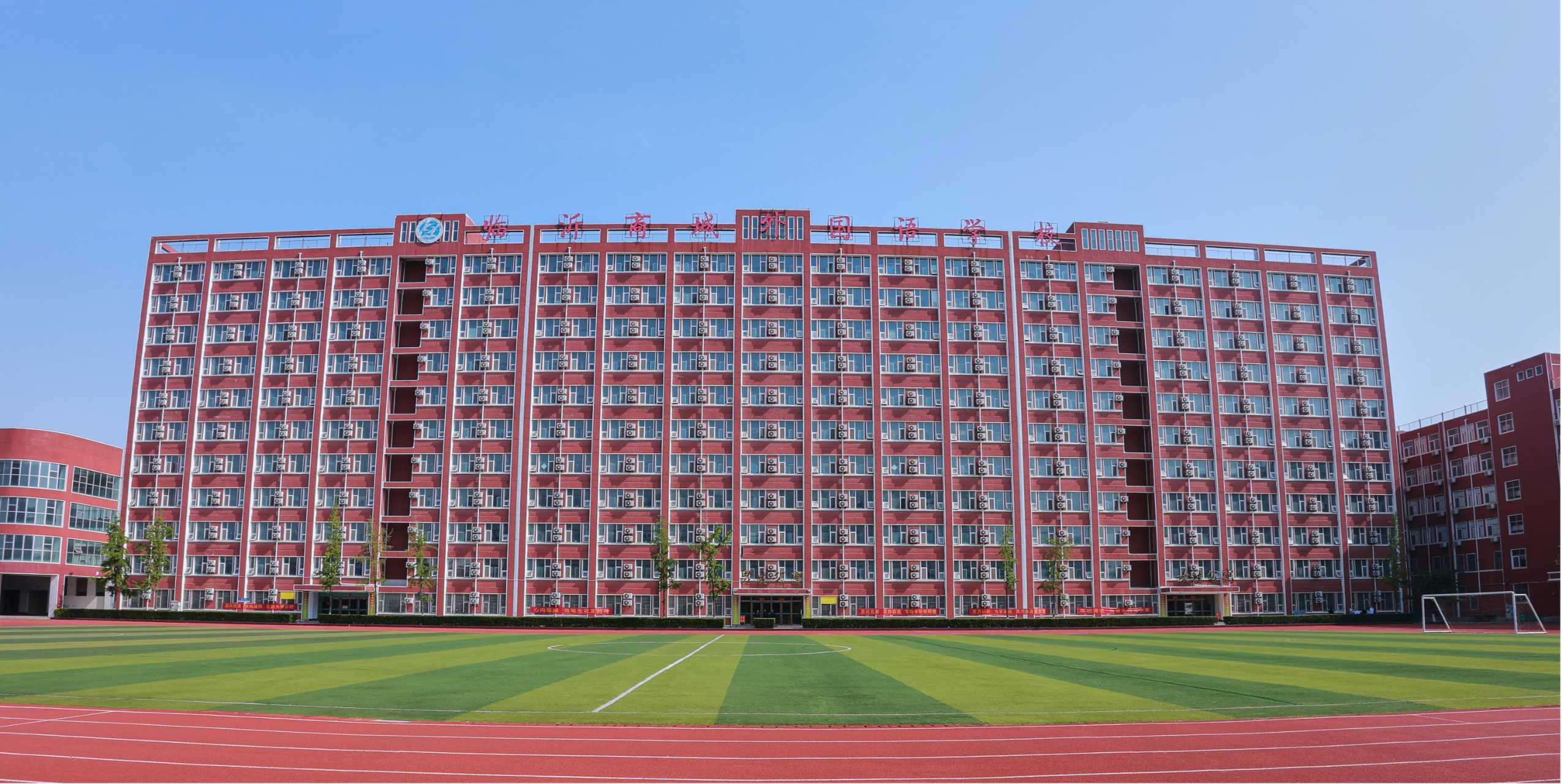 2026年临沂私立学校择校指南 适配多元需求的实力校推荐